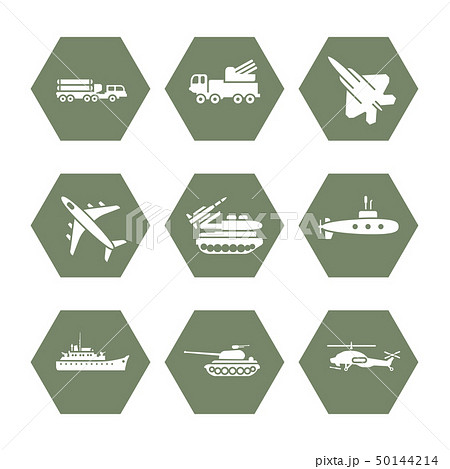 Military transportation icons set - army icons design 50144214