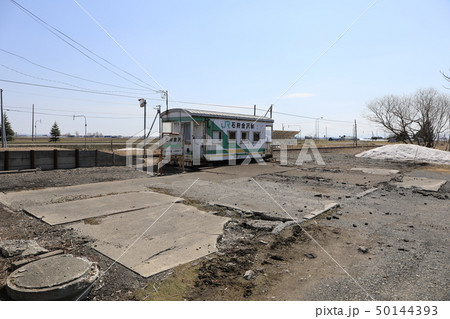 札沼線・石狩金沢駅（2019年春頃） 50144393