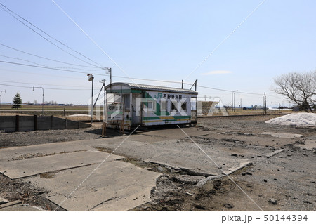 札沼線・石狩金沢駅(2019年春頃) 札沼線・石狩金沢駅(2019年春頃) 50144394