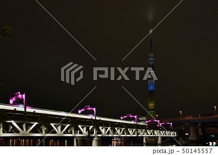 桜色ライトアップ 桜色ライトアップ 50145557