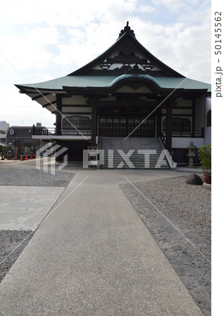 長善寺(笹寺)（東京都新宿区四谷4丁目4） 50145562