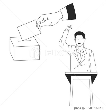 man making a speech and hand voting 50146042