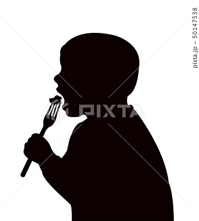 A Girl Eating Head Silhouette Vectorのイラスト素材