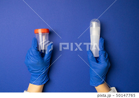 Sperm Analysis. Concept of Bank Sperm. Infertility. Doctor 50147765