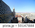 シュテファン大聖堂からの眺め 50147888