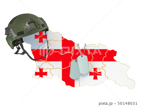 Georgian military force, army or war concept Georgian military force, army or war concept 50148031