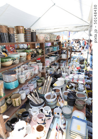 たじみ陶器祭 50148430