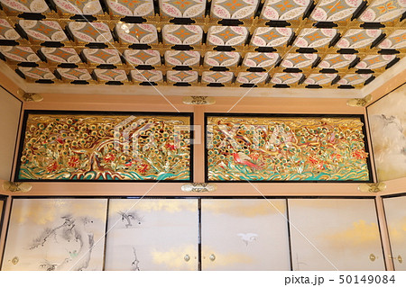 名古屋城本丸御殿 名古屋城本丸御殿 50149084