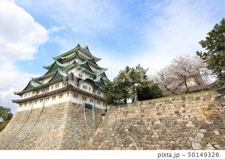 名古屋城 名古屋城 50149326