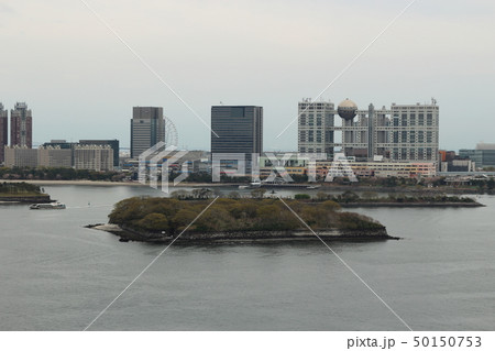 お台場　第六海堡とフジテレビ 50150753