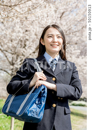 桜　女子高生　受験生 50150913