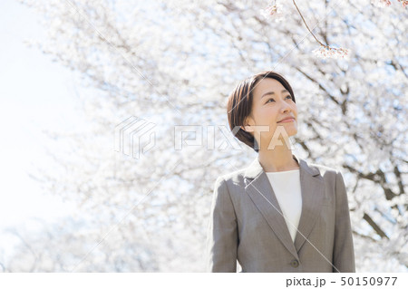 ビジネスウーマン　桜 50150977