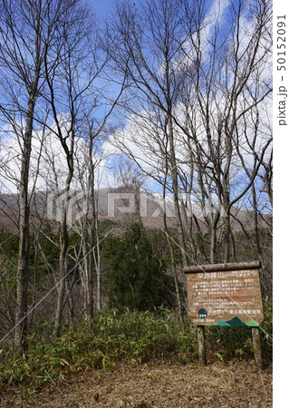 早池峰山の見える田舎 50152091