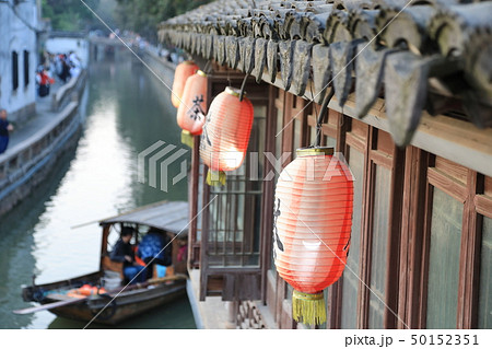 上海、蘇州平江歴史地区 上海、蘇州平江歴史地区 50152351