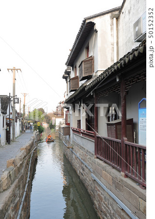 上海、蘇州平江歴史地区 上海、蘇州平江歴史地区 50152352