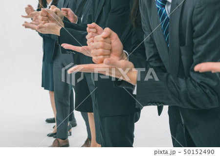 Japanese office workers Japanese office workers 50152490