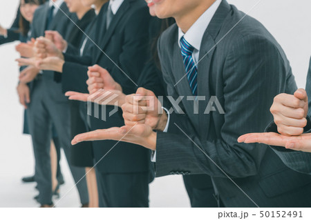 Japanese office workers Japanese office workers 50152491