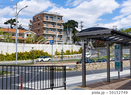 駅前風景 御影駅 阪急御影 駅前風景 御影駅 阪急御影 50152749