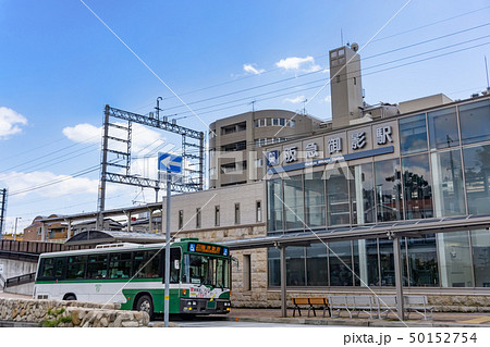 駅前風景 御影駅 阪急御影 駅前風景 御影駅 阪急御影 50152754