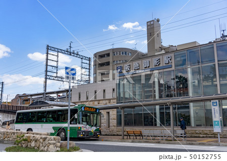 駅前風景 御影駅 阪急御影 駅前風景 御影駅 阪急御影 50152755