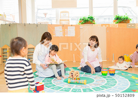 保育園　保育所　託児所 50152809