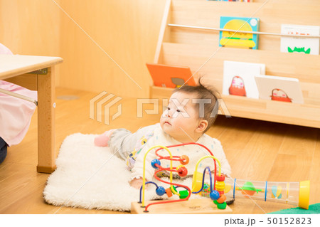 保育園 保育所 託児所 保育園 保育所 託児所 50152823