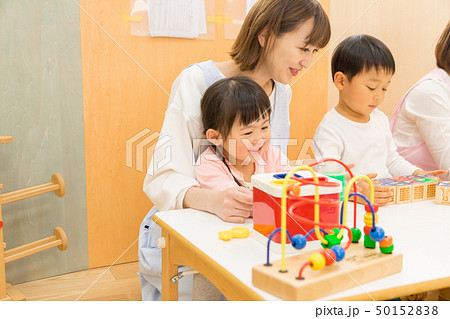 保育園　保育所　託児所 50152838