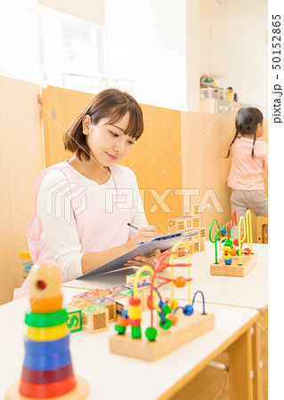 保育園 保育所 託児所 報告書 引き継ぎ 日報 まとめ 保育園 保育所 託児所 報告書 引き継ぎ 日報 まとめ 50152865