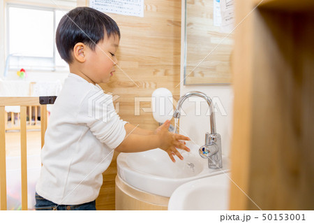保育園 保育所 託児所 手洗い ばい菌 清潔 保育園 保育所 託児所 手洗い ばい菌 清潔 50153001