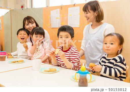 保育園 保育所 託児所 おやつ 保育園 保育所 託児所 おやつ 50153012