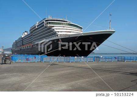 クルーズ客船　ウエステルダム 50153224