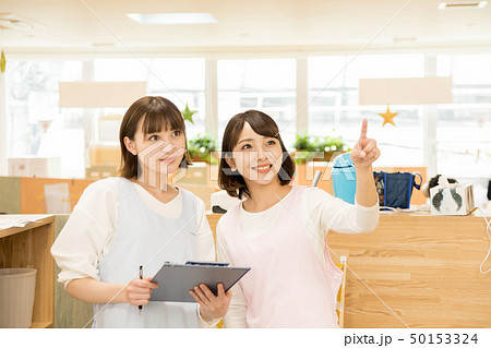 保育園 保育所 託児所 報告 引き継ぎ 保育園 保育所 託児所 報告 引き継ぎ 50153324