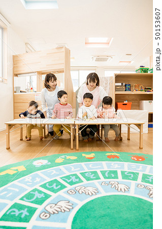 保育園　保育所　託児所　お絵かき 50153607