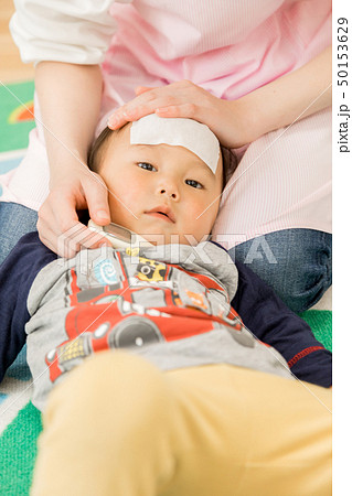 保育園 保育所 託児所 幼児 熱 体調不良 体温計 保育園 保育所 託児所 幼児 熱 体調不良 体温計 50153629