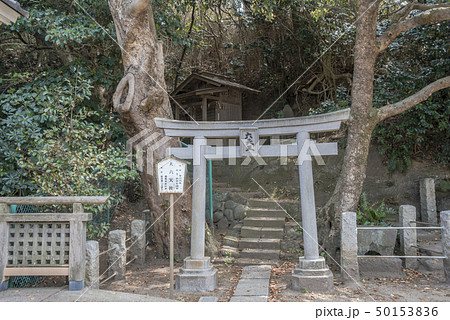 小動神社のの大六天社（鎌倉市腰越） 50153836