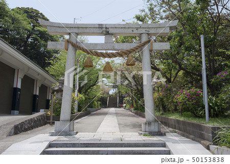 小動神社（鎌倉市腰越） 50153838