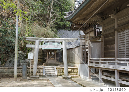 小動神社の海神社（鎌倉市腰越） 50153840