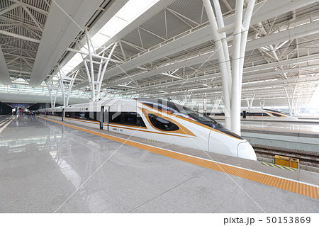 上海高速鉄道 上海高速鉄道 50153869