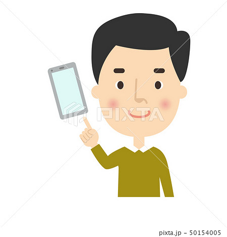 男性:お父さん 指差し チェック ポーズ スマホ スマートフォン 男性:お父さん 指差し チェック ポーズ スマホ スマートフォン 50154005