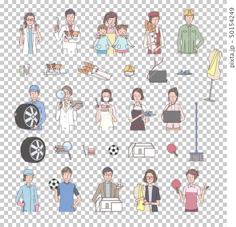 Profession various icon set 50154249