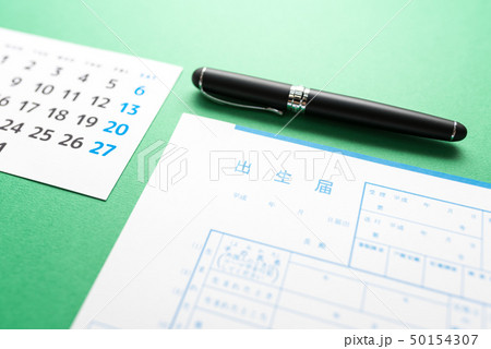 イメージフォト 50154307