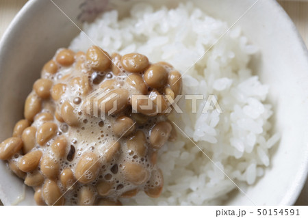 納豆ごはん 50154591