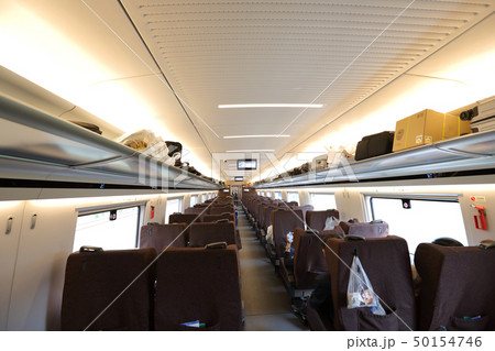 上海高速鉄道 50154746