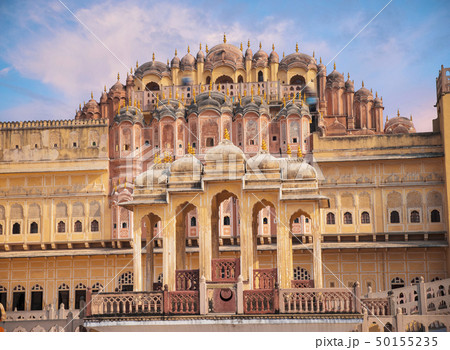 Jantar Mantar 50155235