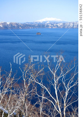 初春の摩周湖 初春の摩周湖 50156642