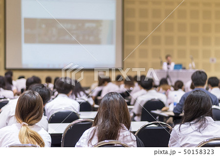 Speaker giving educational seminar blur background Speaker giving educational seminar blur background 50158323