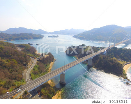 伯方・大島大橋(瀬戸内しまなみ海道)〜ドローンで空撮(愛媛県今治市伯方町) 伯方・大島大橋(瀬戸内しまなみ海道)〜ドローンで空撮(愛媛県今治市伯方町) 50158511