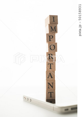 important important 50158931