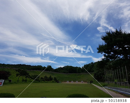 矢場 グクグンジャン 空 50158938