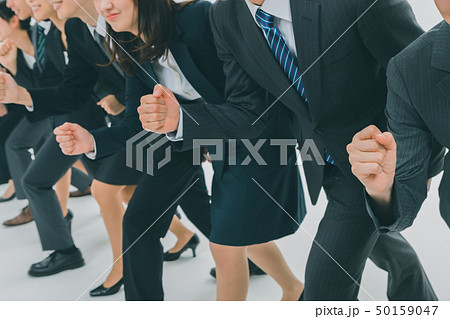 Japanese office workers Japanese office workers 50159047